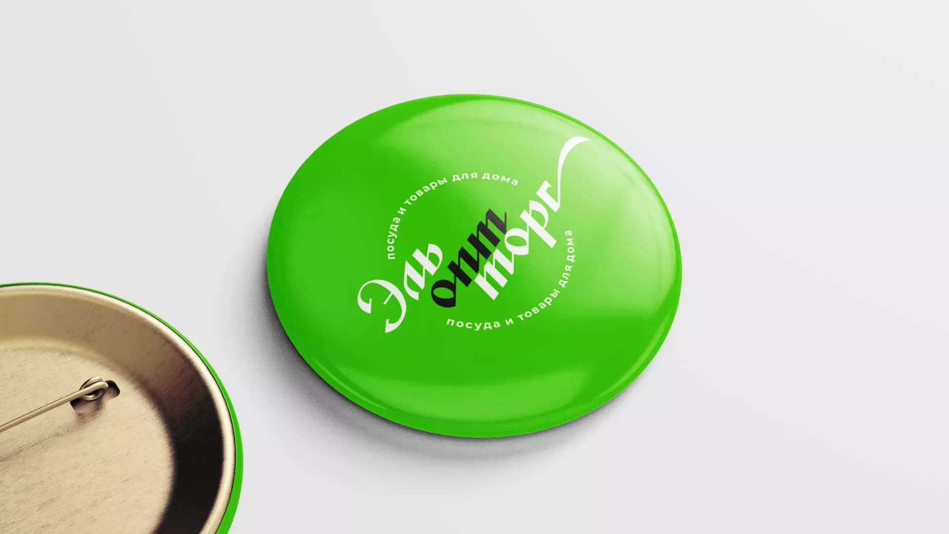 Разработка логотипа компании «ЭльОптТорг» в Ломоносове