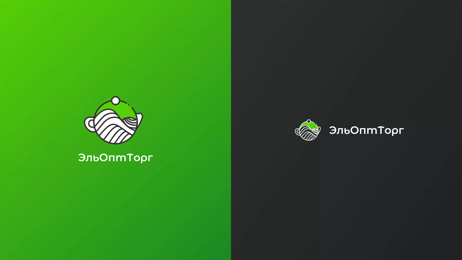 Создание логотипа для компании по продаже посуды и товаров для дома в Ломоносове