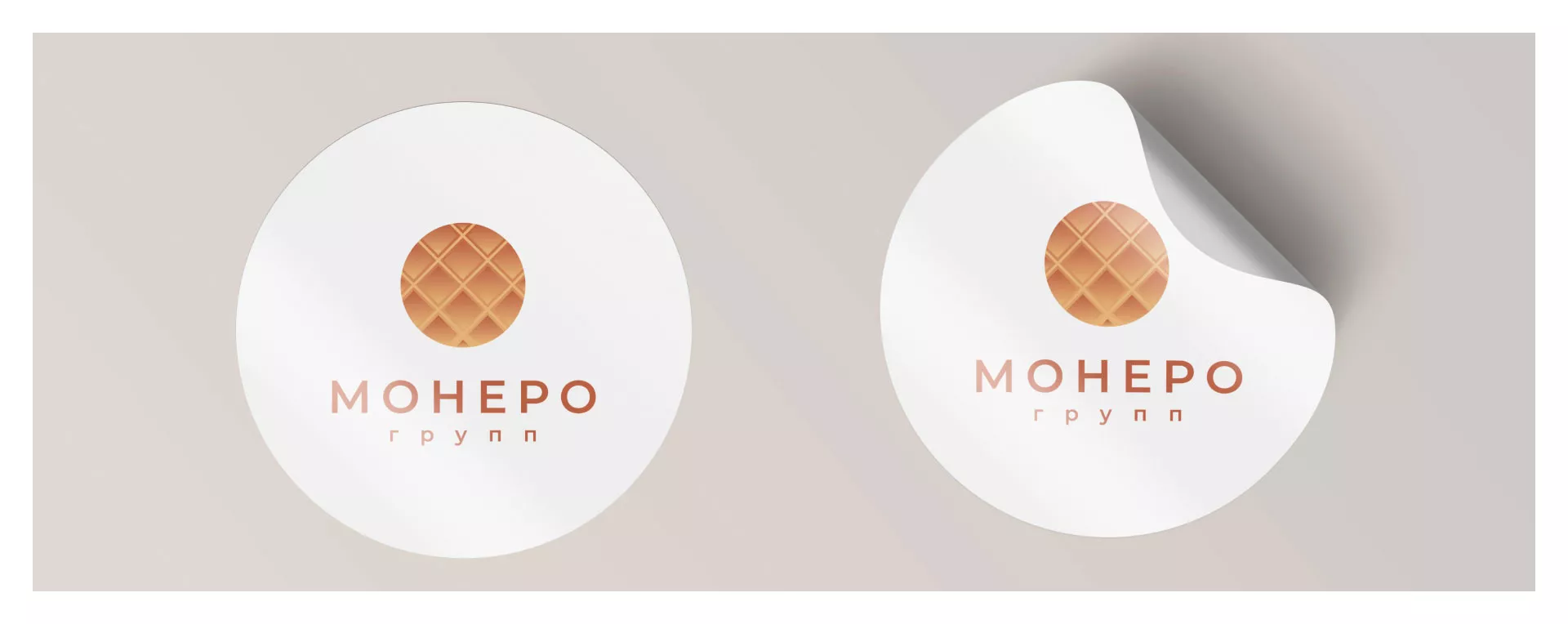 Разработка логотипа компании «Монеро групп» в Ломоносове