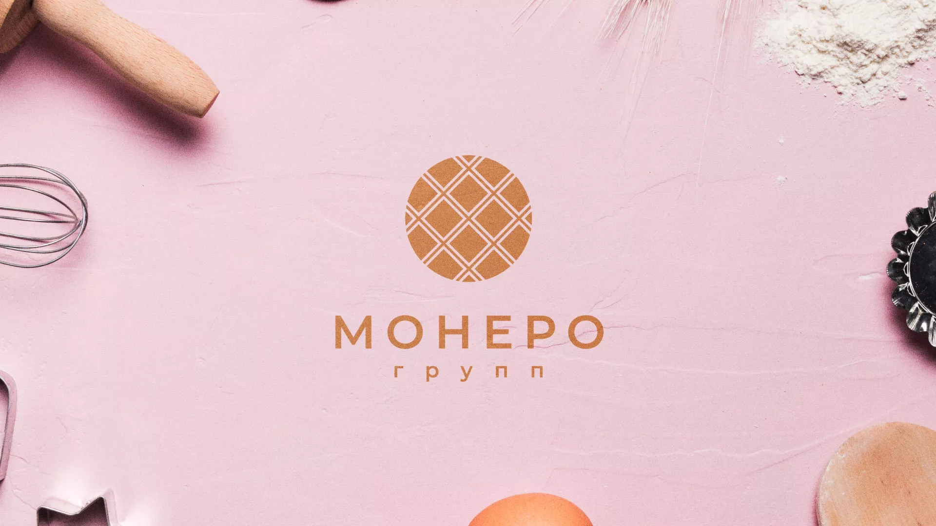 Разработка логотипа компании «Монеро групп» в Ломоносове