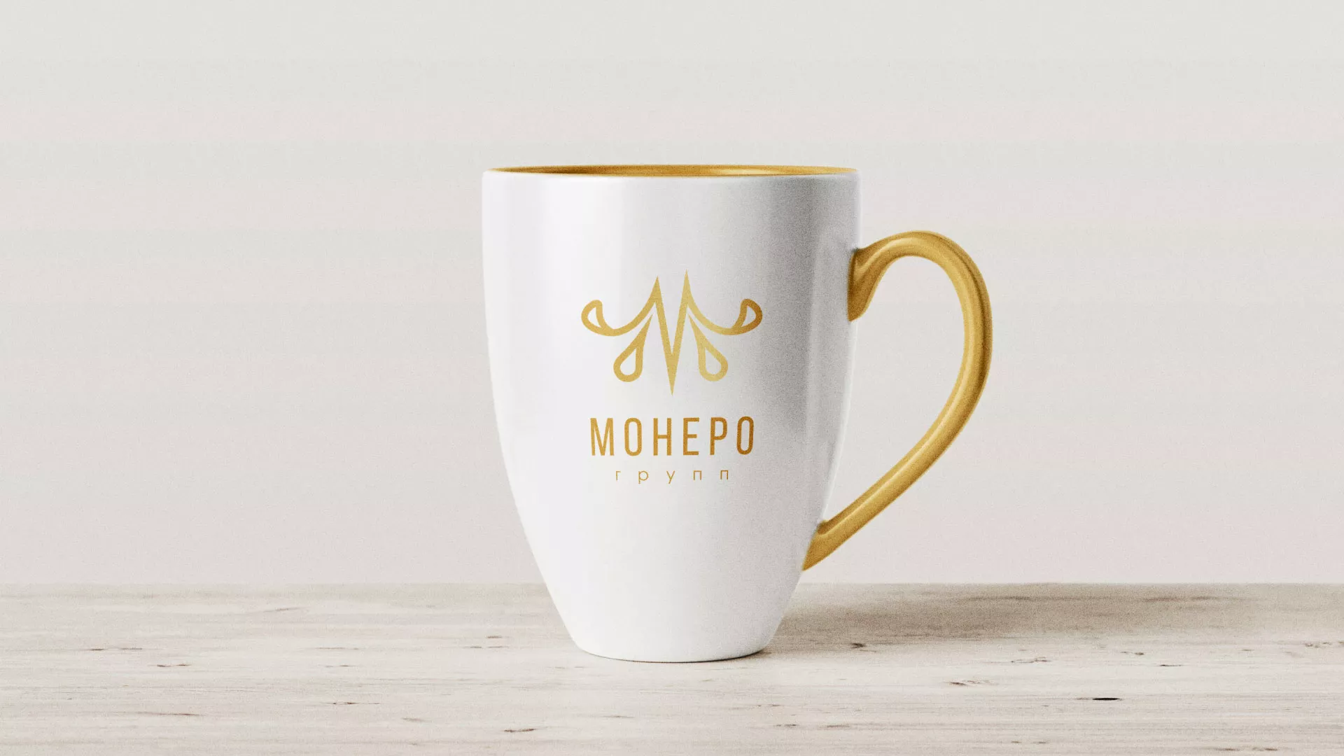 Разработка логотипа для кондитерской в Ломоносове