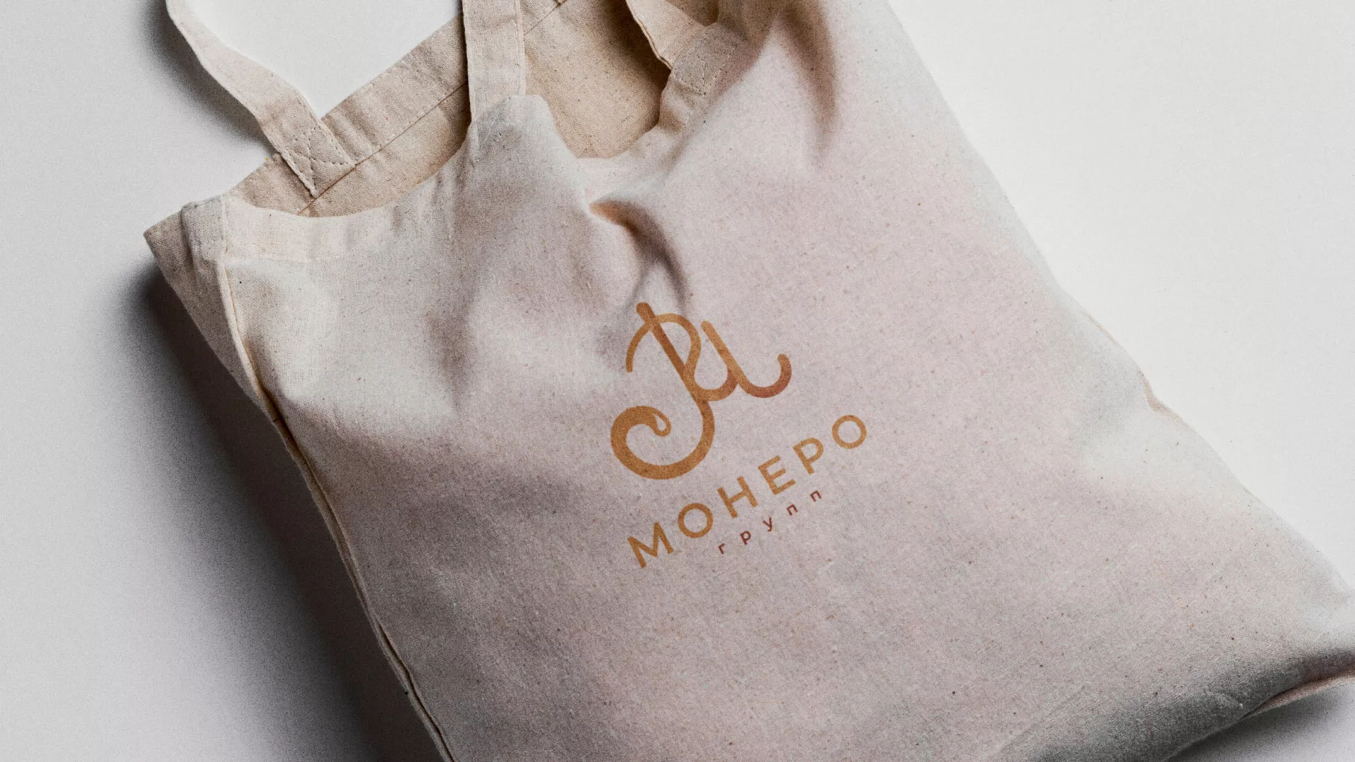 Создание логотипа кондитерской в Ломоносове