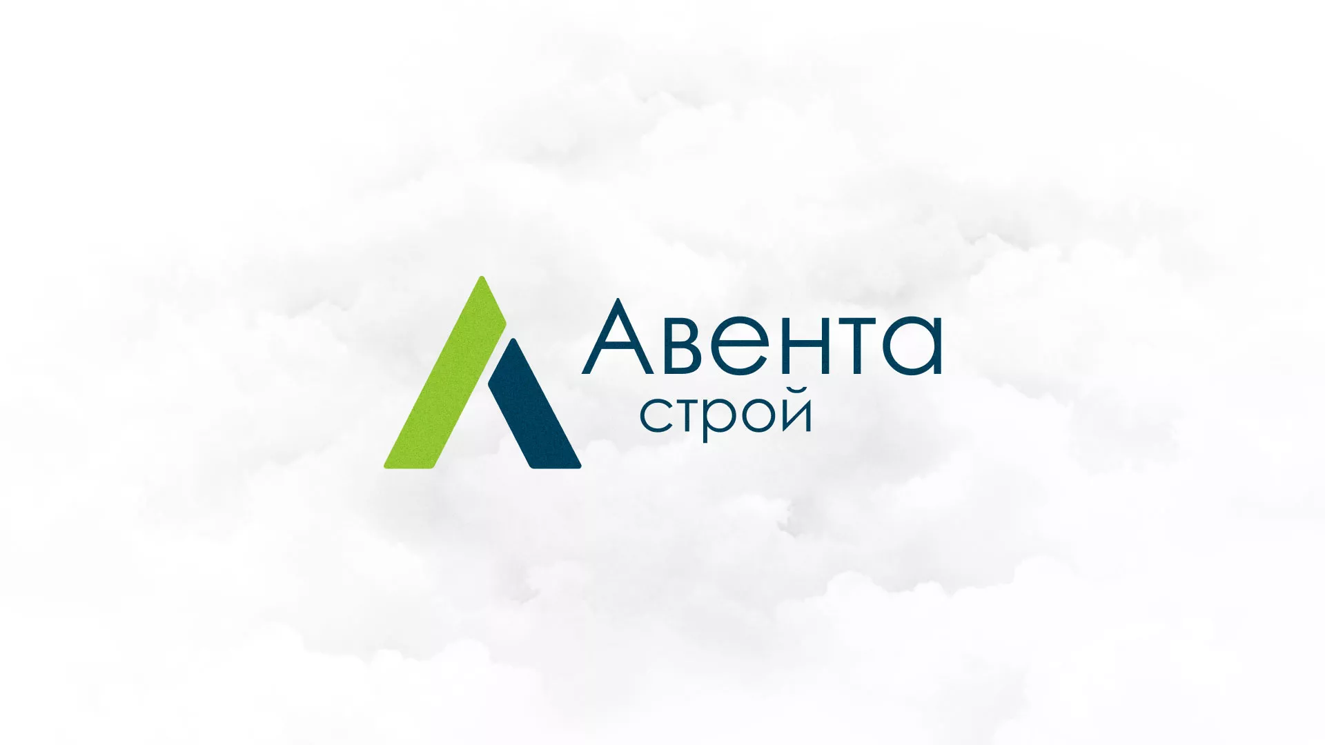 Редизайн сайта компании «Авента Строй» в Ломоносове