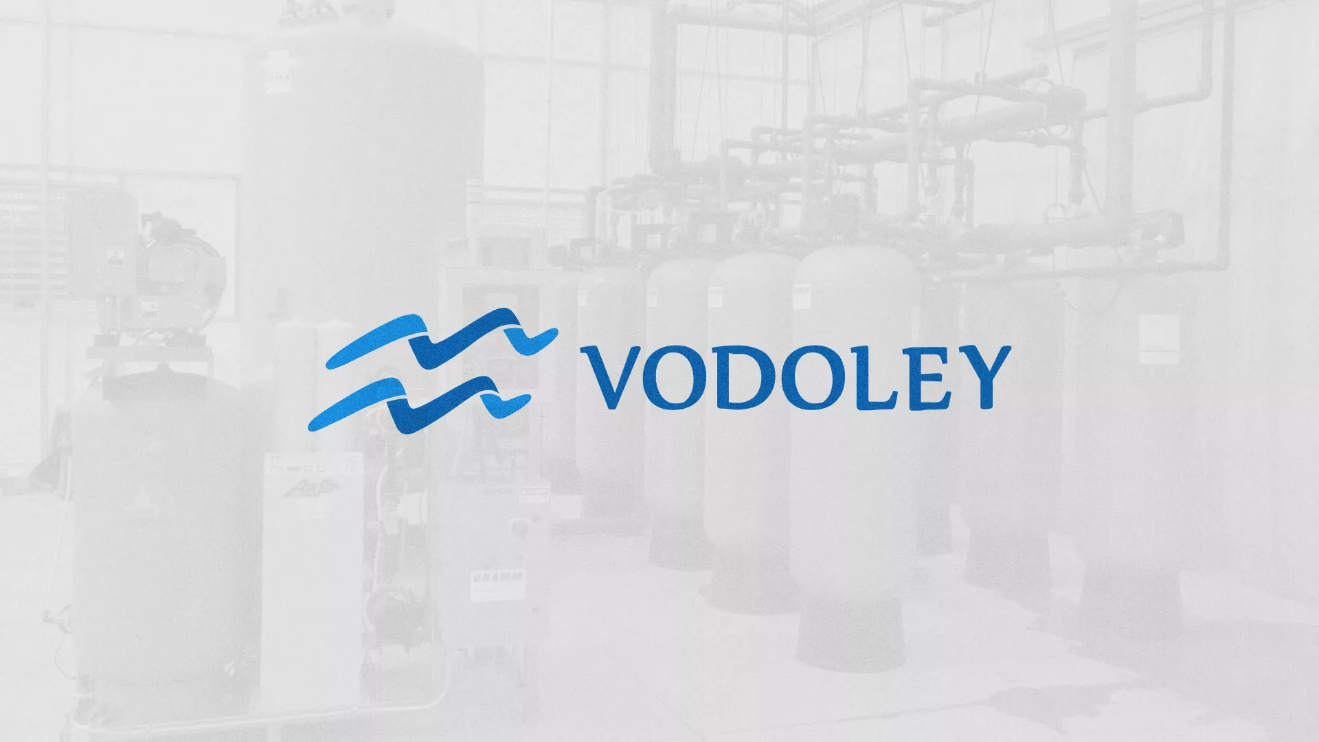 Создание интернет-магазина «Водолей» по продаже фильтров очистных сооружений в Ломоносове