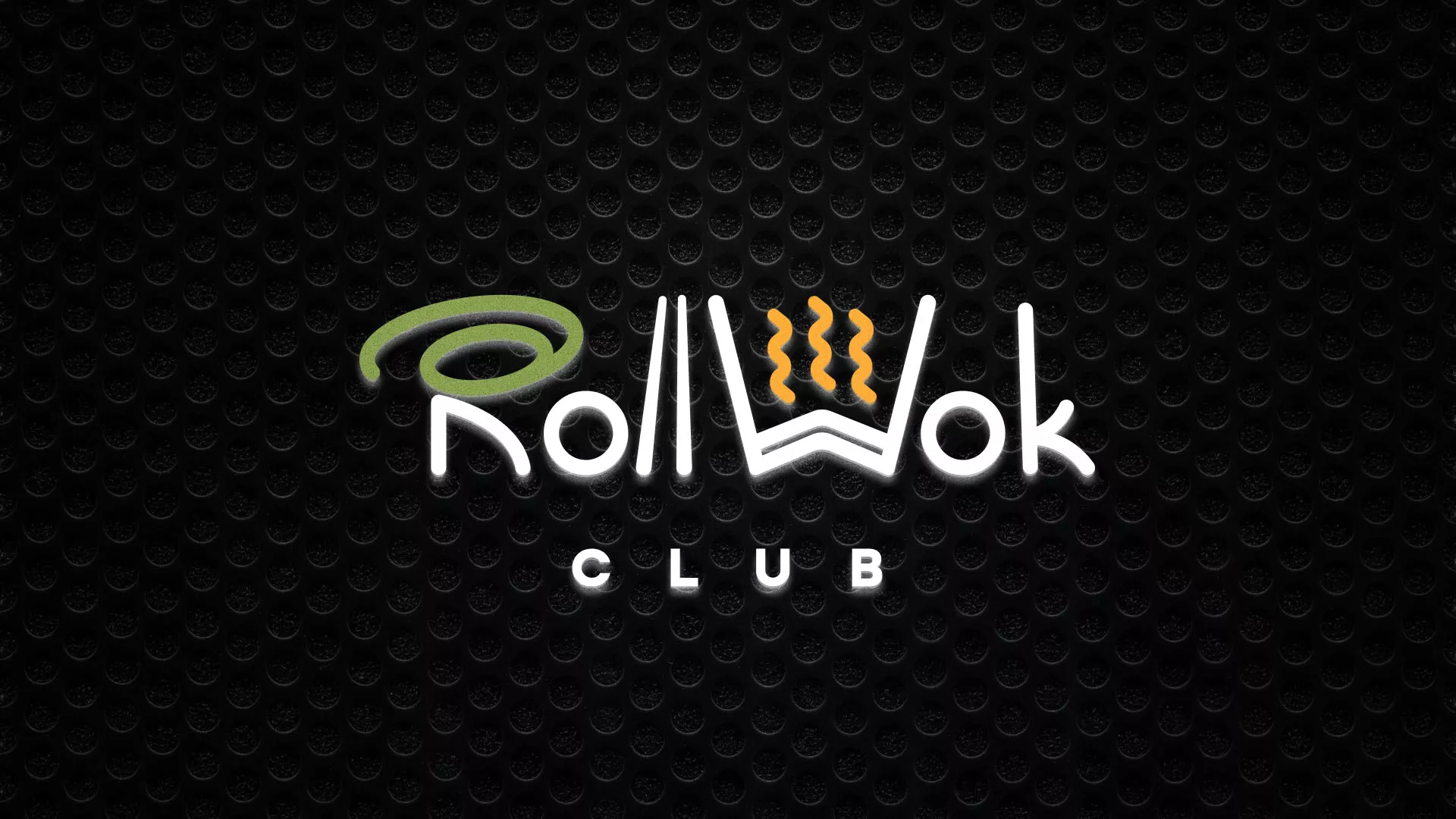 Брендирование торговых точек суши-бара «Roll Wok Club» в Ломоносове Брендирование торговых точек суши-бара «Roll Wok Club» в Ломоносове