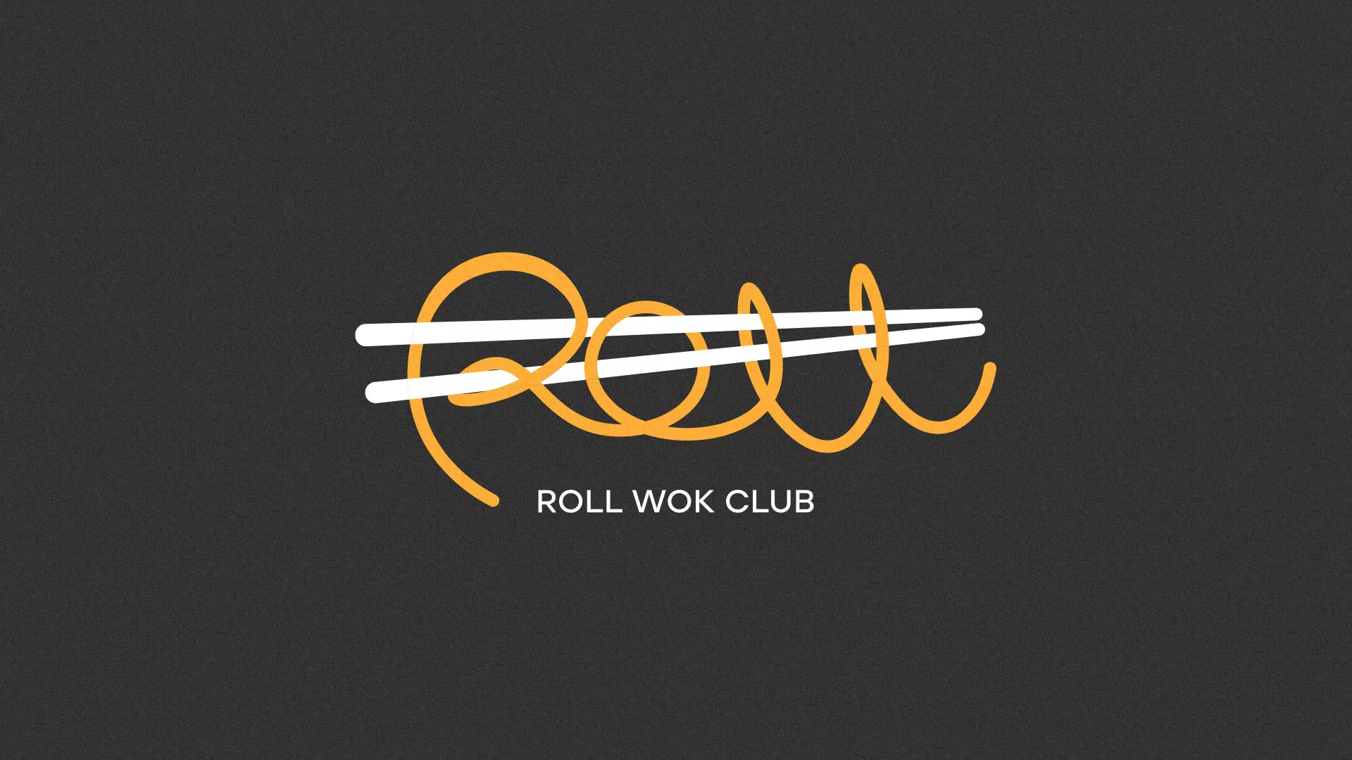 Создание дизайна листовок в Ломоносове для суши-бара «Roll Wok Club» Создание дизайна листовок в Ломоносове для суши-бара «Roll Wok Club»